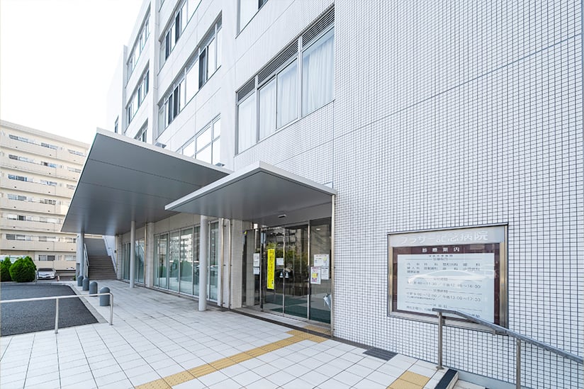 case_admission02_05