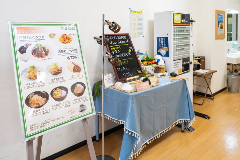 case_convenience01_06