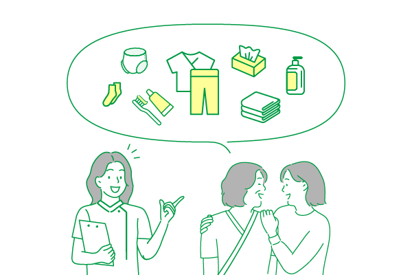 service_admission_01