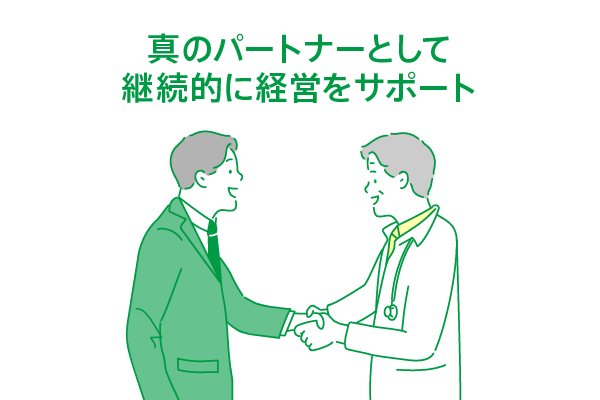 service_improve_plan_06