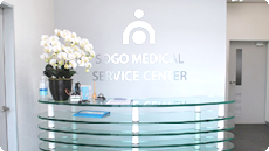 service_maintenance_01