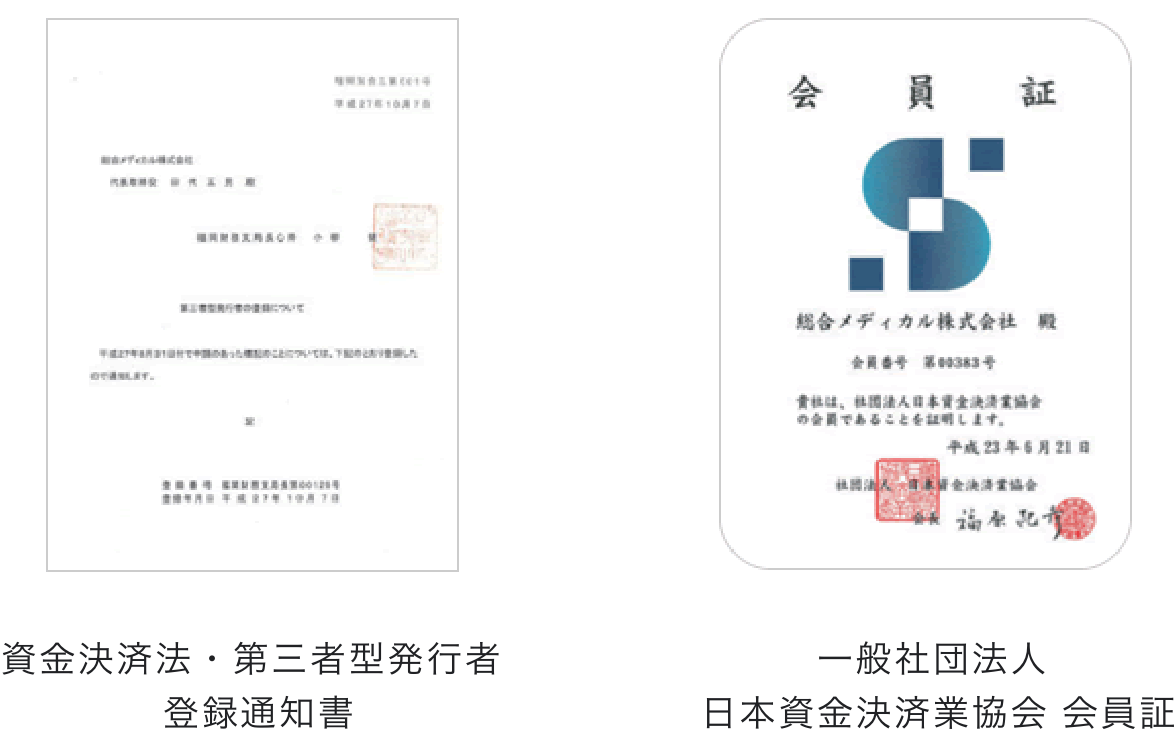 service_maintenance_04