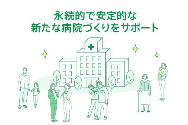 service_rebuilding_01