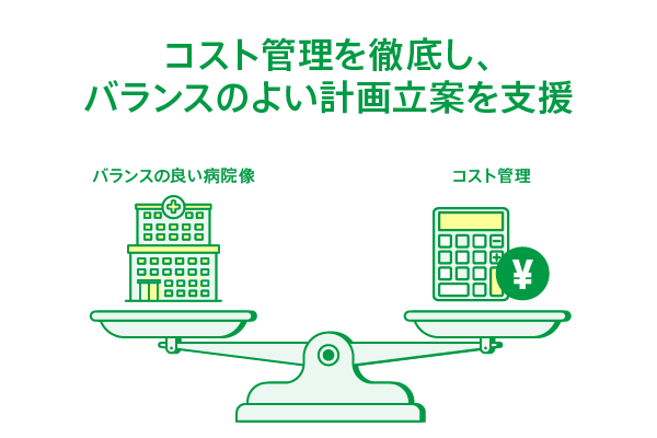 service_rebuilding_03