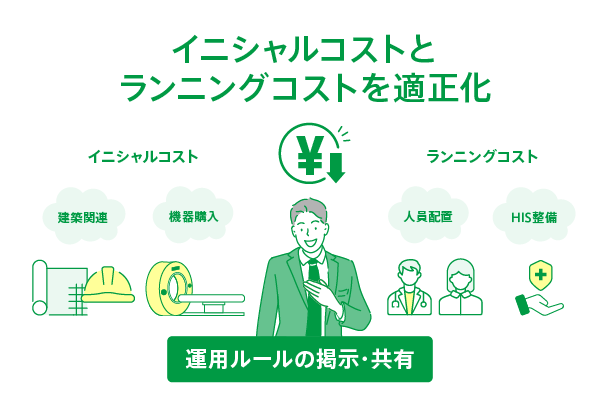 service_rebuilding_05