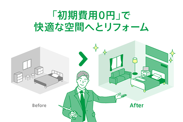 service_renovation_01