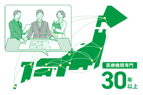 service_renovation_05