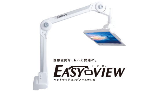 service_rental_lineup01_01