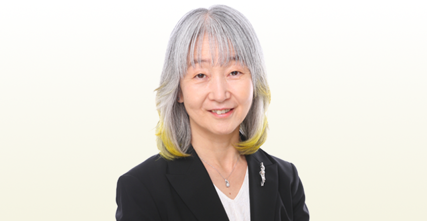 石井　富美