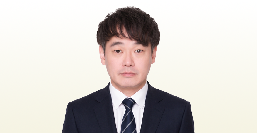 山村　智和