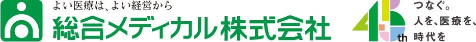 総合メディカル株式会社